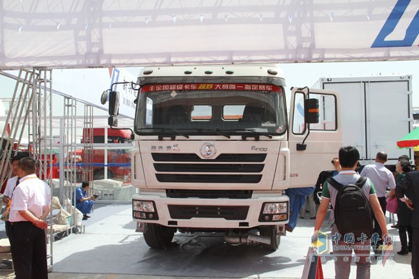 2015第十六屆中國(guó)國(guó)際天然氣汽車、加氣站設(shè)備展覽會(huì)