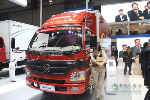 上海車展 福田汽車發(fā)布戰(zhàn)略性電商快遞物流一站式解決方