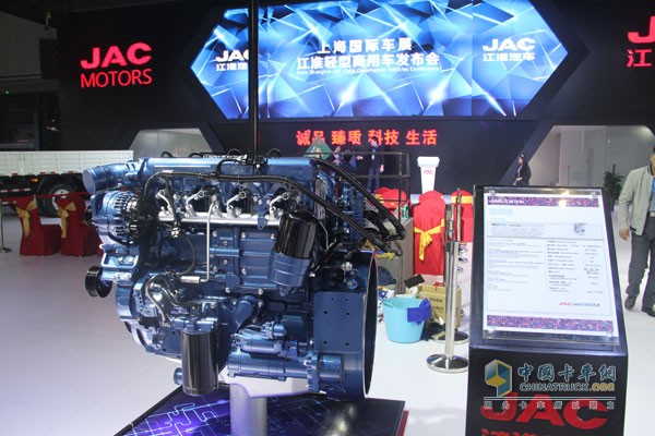 上海車展 品牌全球千臺(tái)交車儀式和節(jié)油挑站賽啟動(dòng)