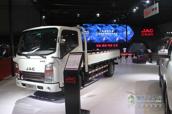 上海車展 品牌全球千臺(tái)交車儀式和節(jié)油挑站賽啟動(dòng)