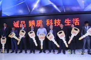 上海車展 品牌全球千臺(tái)交車儀式和節(jié)油挑站賽啟動(dòng)