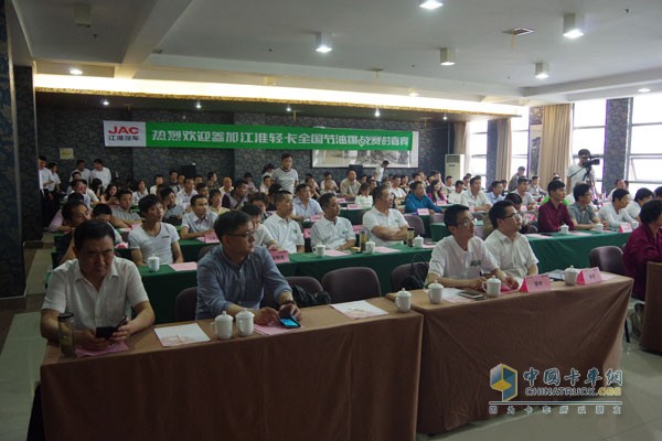 鑒證科技節(jié)油 江淮輕卡全國節(jié)油挑戰(zhàn)賽首站冠軍誕生