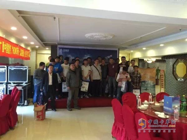 中國重汽HOWO輕卡沈陽推介會(huì)現(xiàn)場