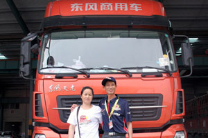 投身西部建設的天龍哥 舍小家為大家