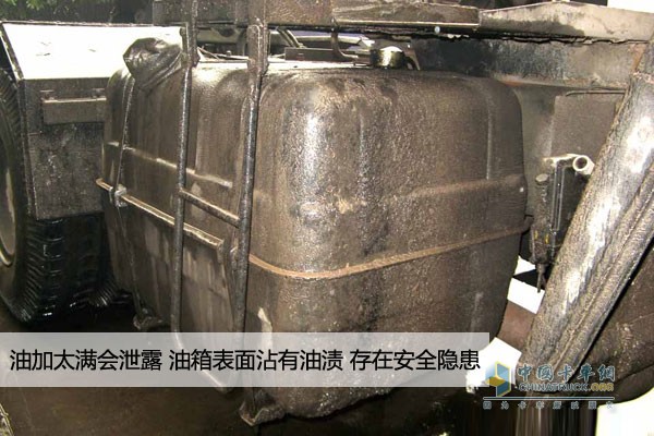 油箱不宜加太滿(mǎn)