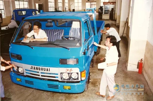 1995年，江淮汽車首次開展Audit評(píng)審