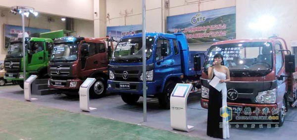 福田汽車工程車事業(yè)部攜明星產品亮相青島車展