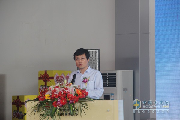 現(xiàn)場領(lǐng)導發(fā)言