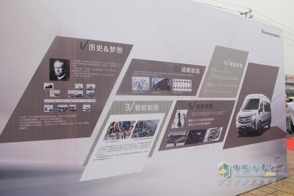 德系旋風(fēng)圖雅諾強(qiáng)勢(shì)登陸金華