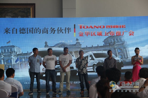 德系旋風(fēng)圖雅諾強(qiáng)勢(shì)登陸金華
