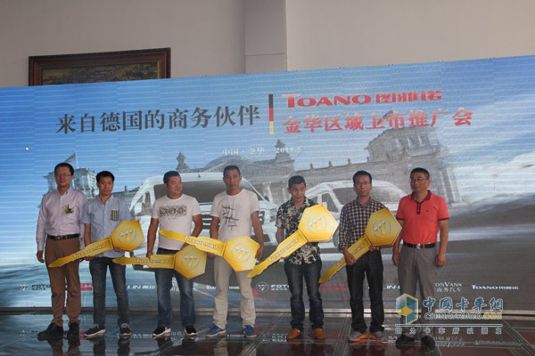 德系旋風(fēng)圖雅諾強(qiáng)勢(shì)登陸金華
