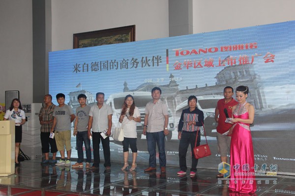 德系旋風(fēng)圖雅諾強(qiáng)勢(shì)登陸金華