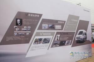 德系旋風(fēng)圖雅諾強(qiáng)勢(shì)登陸金華