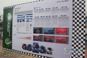德系旋風(fēng)圖雅諾強(qiáng)勢(shì)登陸金華