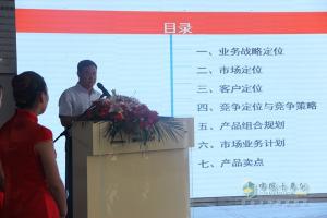 德系旋風(fēng)圖雅諾強(qiáng)勢(shì)登陸金華
