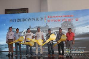 德系旋風(fēng)圖雅諾強(qiáng)勢(shì)登陸金華