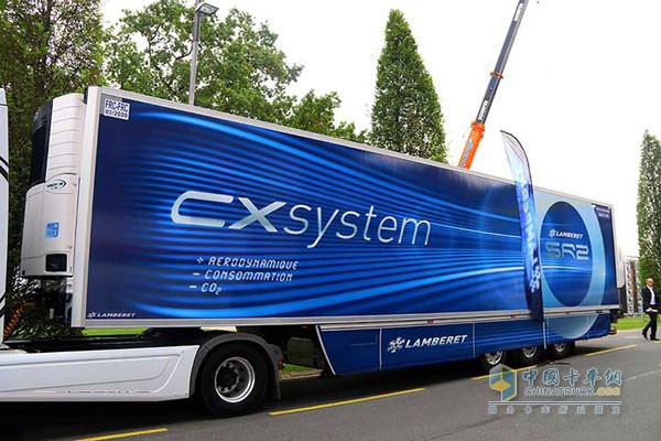 去年IAA漢諾威商用車(chē)展上Lamberet展示的CXSystem冷藏半掛車(chē)