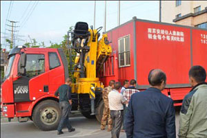 徐工隨車吊新產(chǎn)品推介會在南京舉行