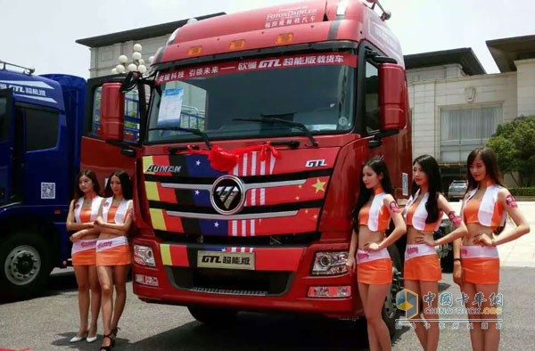 由德美中鏈合推出的歐曼GTL超能版載貨車(chē)