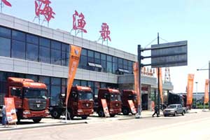 五重豪禮全城送 聯(lián)合卡車新品重卡走進(jìn)連云港