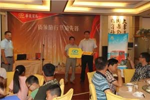 華菱重卡港口牽引車推介會在蕪湖召開 