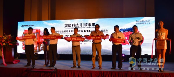 歐曼GTL超能版載貨車(chē)登陸山東