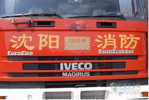 紅門英雄，百年傳承