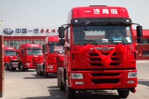 60輛解放天V?；愤\(yùn)輸車(chē)交付用戶(hù)