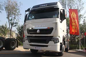 促銷：中國重汽380馬力6X2豪沃牽引車售價25.3萬