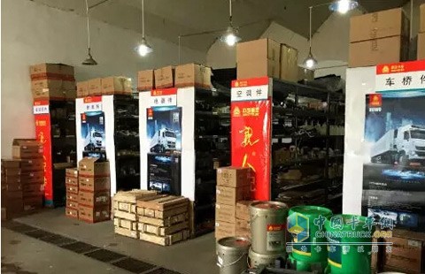 北京竇店耀輝儲備了豐富的產(chǎn)品配件