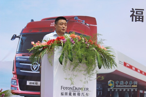 全新一代歐曼超能版危化品運輸車交付山東用戶