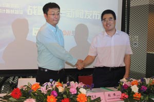 福田戴姆勒攜手羅計(jì)物流打造智慧物流生態(tài)圈
