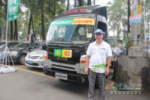 江淮輕卡全國(guó)節(jié)油挑戰(zhàn)賽廣州站開賽