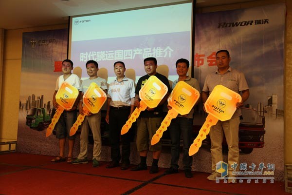 2015瑞沃卡車體驗之旅走進山東德州