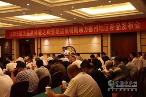 2015瑞沃卡車體驗之旅走進山東德州