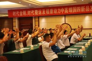 2015瑞沃卡車體驗之旅走進山東德州