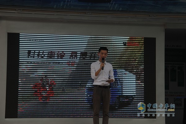 福田奧鈴2015品質(zhì)體驗萬里行走進成都