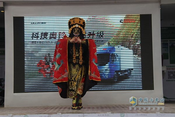 福田奧鈴2015品質(zhì)體驗萬里行走進成都