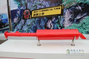 福田奧鈴2015品質(zhì)體驗萬里行走進成都