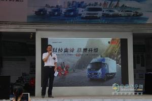 福田奧鈴2015品質(zhì)體驗萬里行走進成都