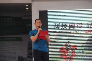 福田奧鈴2015品質(zhì)體驗萬里行走進成都
