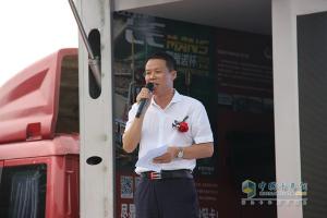 福田奧鈴2015品質(zhì)體驗萬里行走進成都
