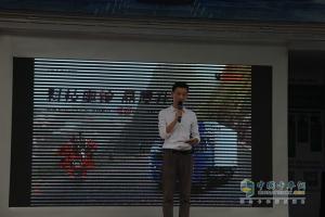 福田奧鈴2015品質(zhì)體驗萬里行走進成都