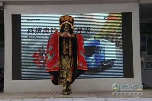 福田奧鈴2015品質(zhì)體驗萬里行走進成都