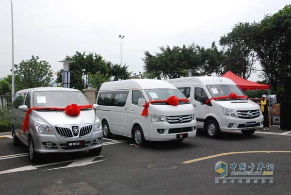 福田商務(wù)車系列新品揭幕