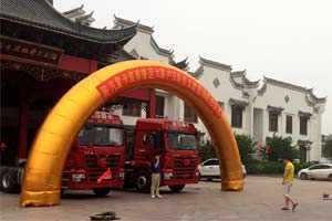 陜汽德龍新M3000席卷淮南 