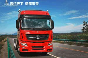 細耕山東市場 北奔重卡淄博二級經(jīng)銷商開業(yè)