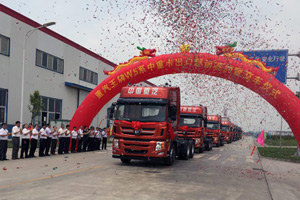 重汽王牌在海外市場(chǎng)持續(xù)發(fā)力  200輛W5系列中重卡出口越南
