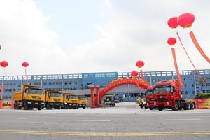 車行天下橋接世界 上汽依維柯紅巖車橋有限公司全面投產