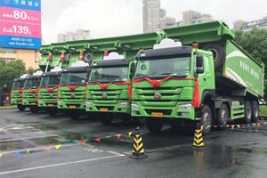 現(xiàn)場(chǎng)簽單210臺(tái) 重汽HOWO新型渣土車品鑒會(huì)在上海舉辦